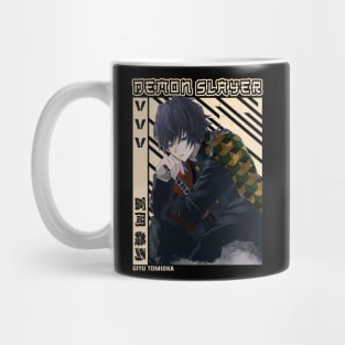 Giyu Tomioka - Demon Slayer Mug